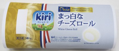 まっ白なチーズロール
