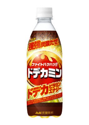 ドデカミン
