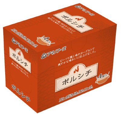 ボルシチ