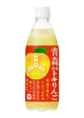 ぜいたく三ツ矢　青森県産トキりんご　ＰＥＴ５００ｍｌ