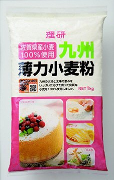 九州薄力小麦粉