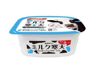 ミルク寒天