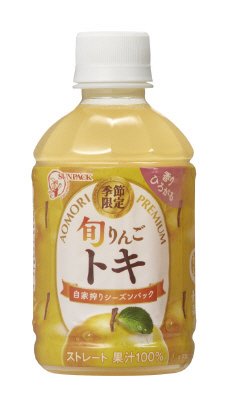 旬りんごトキ