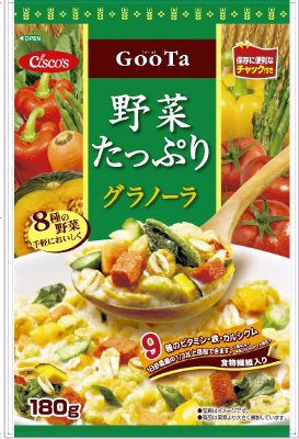 GooTa 野菜たっぷりグラノーラ