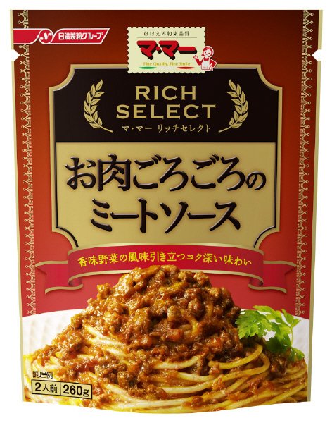 マ・マー　リッチセレクト　お肉ごろごろのミートソース