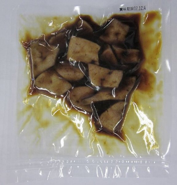 国産ローストレバー