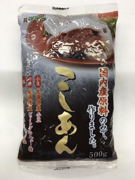 こしあん