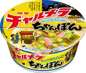 チャルメラどんぶり ちゃんぽん