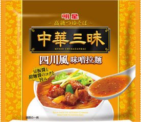 中華三昧　四川風味噌拉麺