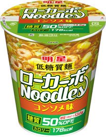 低糖質麺 ローカーボNoodles コンソメ味