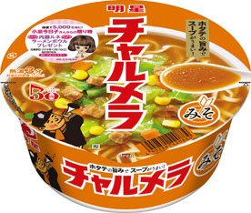 チャルメラどんぶり　みそ