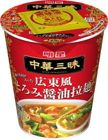 中華三昧タテ型 広東風とろみ醤油拉麺