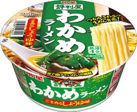 評判屋 わかめラーメン ごま香るしょうゆ味