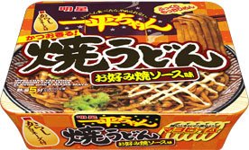 一平ちゃん焼うどん お好み焼ソース味