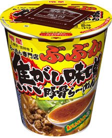 ぶぶか 焦がし味噌豚骨らーめん