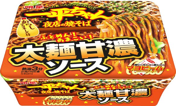 一平ちゃん夜店の焼そば 太麺甘濃ソース