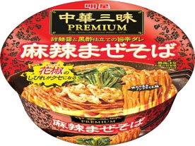 中華三昧ＰＲＥＭＩＵＭ 麻辣まぜそば