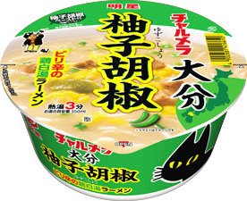 チャルメラどんぶり　大分柚子胡椒　鶏白湯ラーメン