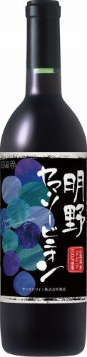 ポレール　明野ヤマ・ソービニオン