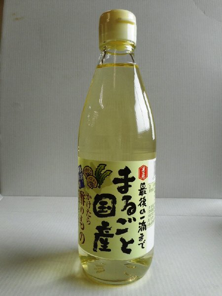 まるごと国産　かけたら酢のもの