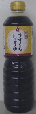 うすくちしょうゆ