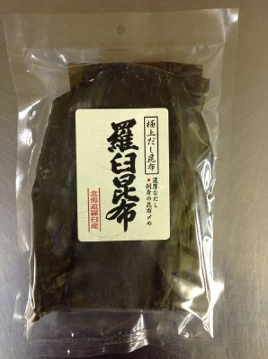 羅臼昆布