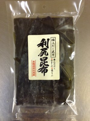 利尻昆布