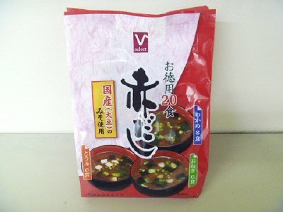 即席みそ汁赤だし
