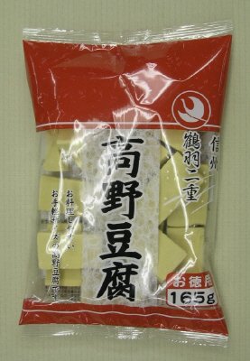 お徳用こうや豆腐割れ165ｇ1/2カット