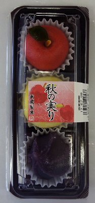 秋の実り