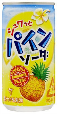 パインソーダ