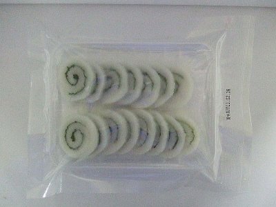 いか大葉巻き
