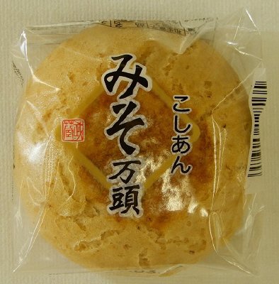 みそ万頭