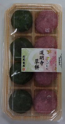 道明寺・草餅