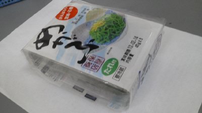 韓国産めかぶ