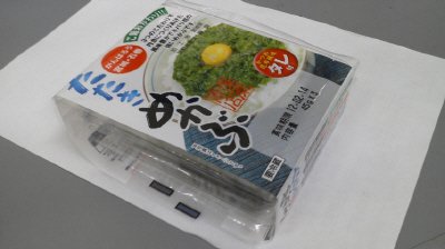 韓国産たたきめかぶ