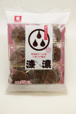 漆濃