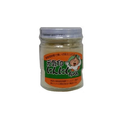 にんにくちゃん　みじん切り