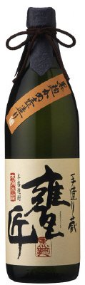 甕匠２５度