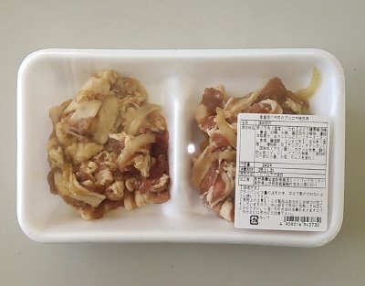 産直豚バラ肉のプルコギ焼肉用
