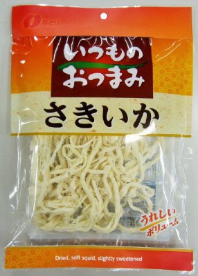 ＩＯさきいか