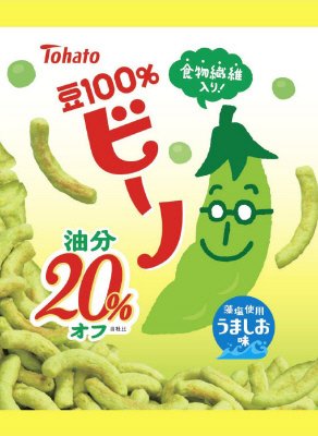 油分２０％オフ ビーノうましお味