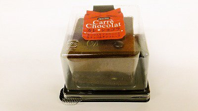 カレショコラ