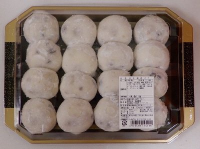 豆大福裸バラ