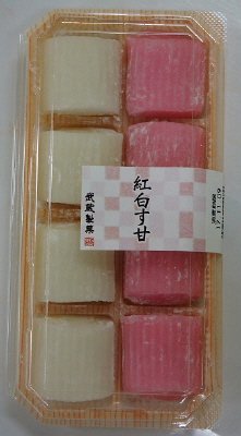 紅白す甘