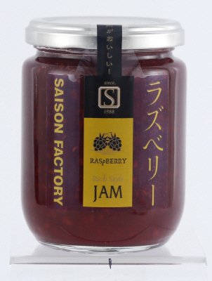 ラズベリージャム