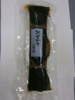 能登がき昆布巻