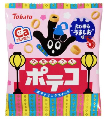 ポテコ えび香るうましお味