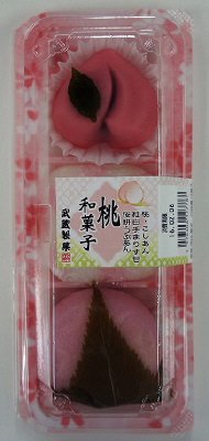 桃和菓子