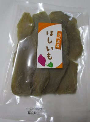 ほしいも